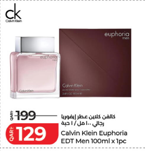 available at LuLu Hypermarket in Qatar - Umm Salal