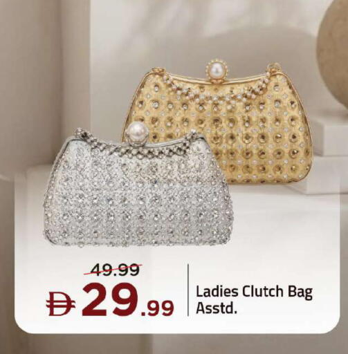 available at مارك & سيف in الإمارات العربية المتحدة , الامارات - دبي
