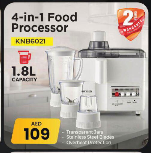 available at مارك & سيف in الإمارات العربية المتحدة , الامارات - دبي