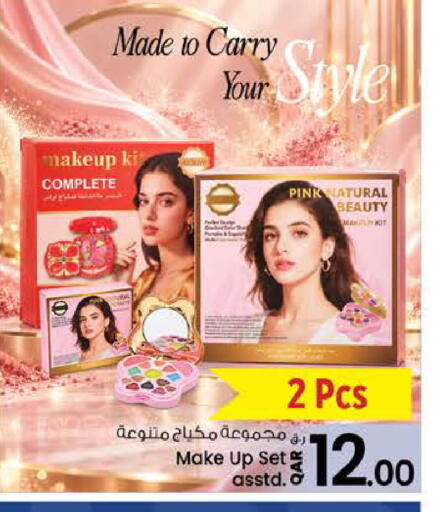 available at Nesto in Qatar - Al Shamal