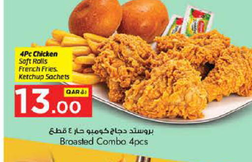 available at نـسـتـو in قطر - الشحانية