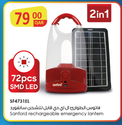 available at Saudia Hypermarket in Qatar - Al Wakra