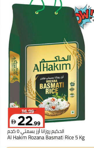 available at مارك & سيف in الإمارات العربية المتحدة , الامارات - أبو ظبي