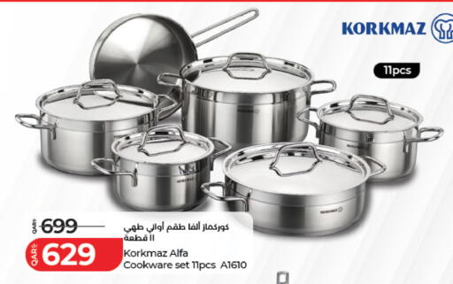 available at LuLu Hypermarket in Qatar - Al Wakra