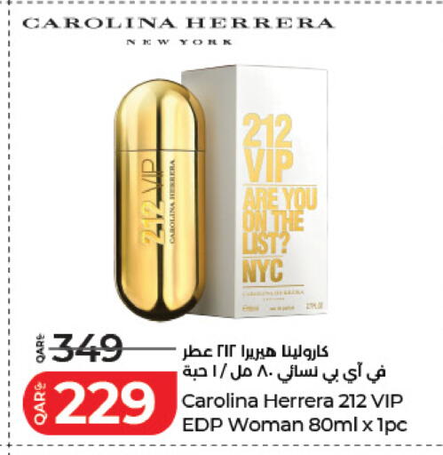 available at LuLu Hypermarket in Qatar - Umm Salal