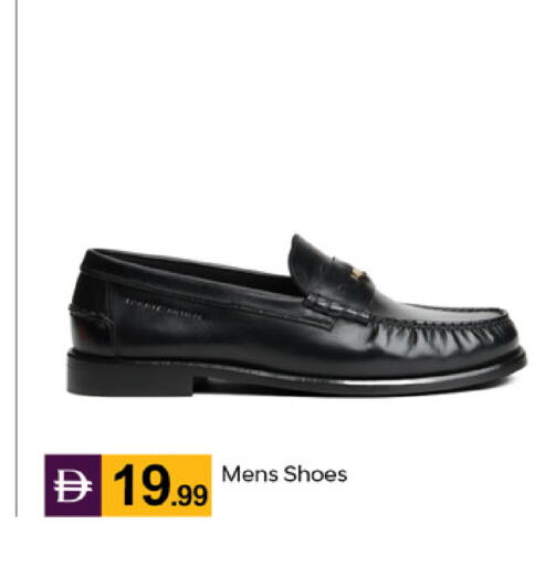 available at TALAL MARKET in UAE - Dubai
