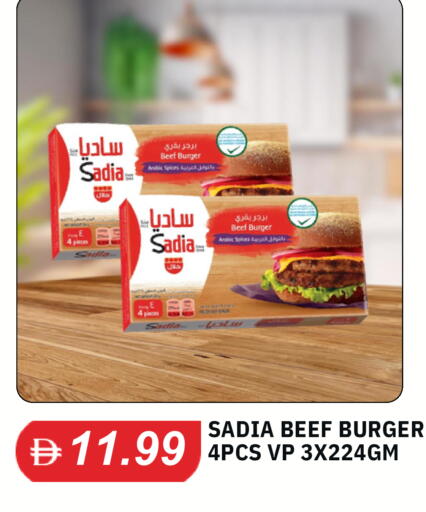 available at سوق طلال in الإمارات العربية المتحدة , الامارات - أبو ظبي