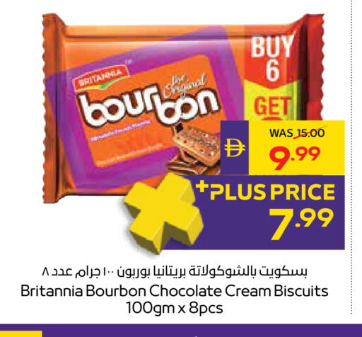 available at ADCOOP in UAE - Abu Dhabi
