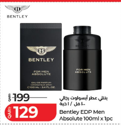 available at LuLu Hypermarket in Qatar - Doha
