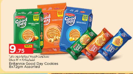 available at Nesto in Qatar - Al Daayen