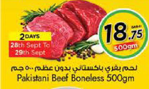 available at Nesto in Qatar - Umm Salal