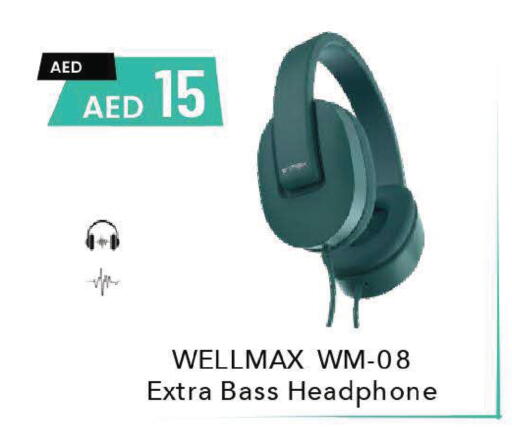 available at مارك & سيف in الإمارات العربية المتحدة , الامارات - دبي