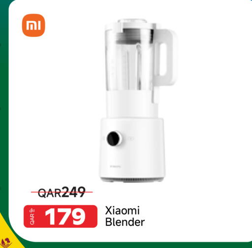 available at مجموعة إنترتيك ذ.م.م in قطر - الريان