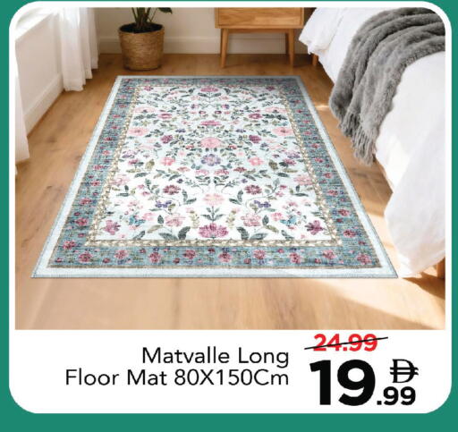 available at مارك & سيف in الإمارات العربية المتحدة , الامارات - أبو ظبي