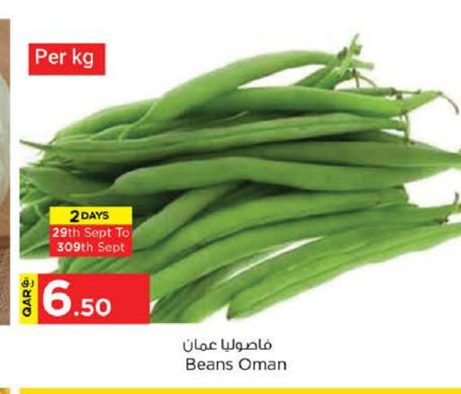 from Oman available at Nesto in Qatar - Al Khor