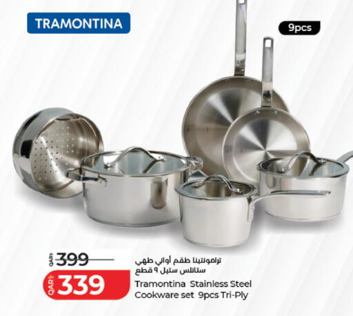 available at لولو هايبرماركت in قطر - الشحانية