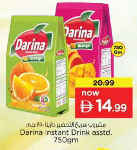Orange Mango available at نستو هايبرماركت in الإمارات العربية المتحدة , الامارات - أبو ظبي