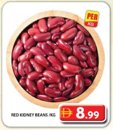 available at جراند هايبر ماركت in الإمارات العربية المتحدة , الامارات - دبي