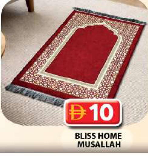 available at Grand Hyper Market in UAE - Dubai