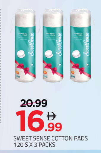 available at مارك & سيف in الإمارات العربية المتحدة , الامارات - أبو ظبي