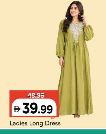 available at مارك & سيف in الإمارات العربية المتحدة , الامارات - أبو ظبي