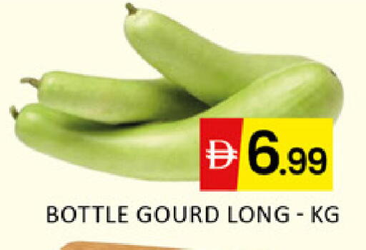 Mango available at مانجو هايبرماركت in الإمارات العربية المتحدة , الامارات - دبي