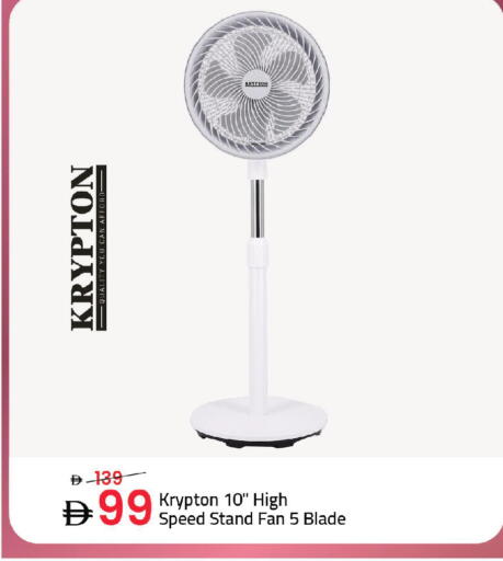available at مارك & سيف in الإمارات العربية المتحدة , الامارات - أبو ظبي