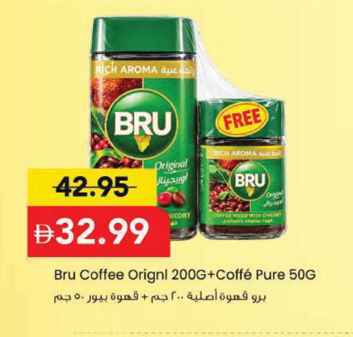 available at مارك & سيف in الإمارات العربية المتحدة , الامارات - دبي