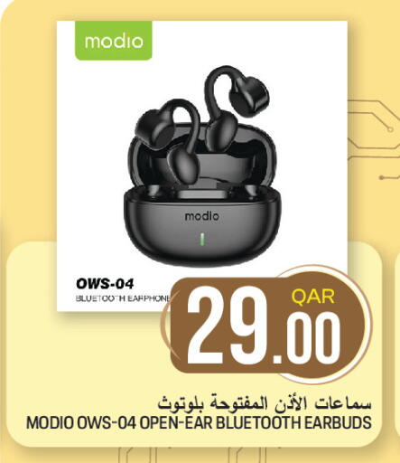 available at غريت هايبر ماركت in قطر - الضعاين