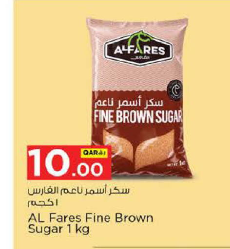 available at نـسـتـو in قطر - الدوحة