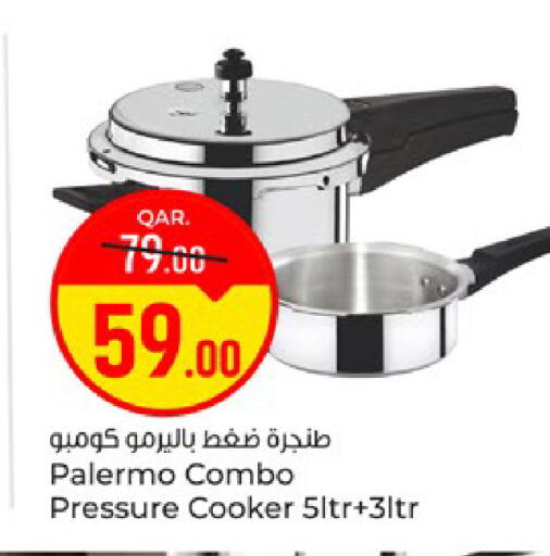 available at باريس هايبرماركت in قطر - الريان