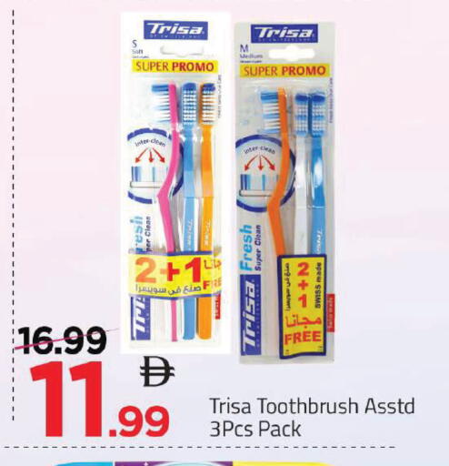 available at مارك & سيف in الإمارات العربية المتحدة , الامارات - دبي