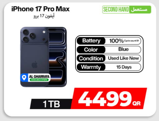 available at Doha Link in Qatar - Al Khor