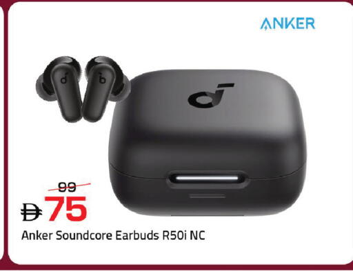 available at Mark & Save in UAE - Dubai