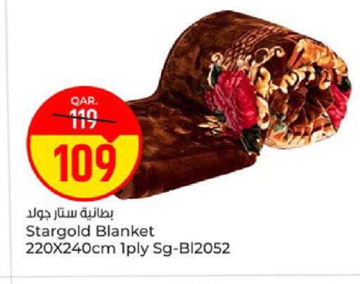 available at باريس هايبرماركت in قطر - الريان