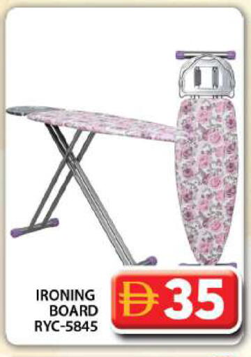 available at جراند هايبر ماركت in الإمارات العربية المتحدة , الامارات - دبي