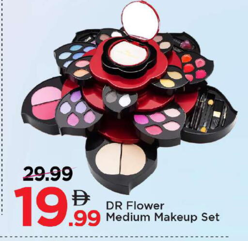 available at مارك & سيف in الإمارات العربية المتحدة , الامارات - دبي