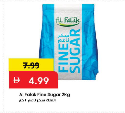available at مارك & سيف in الإمارات العربية المتحدة , الامارات - دبي