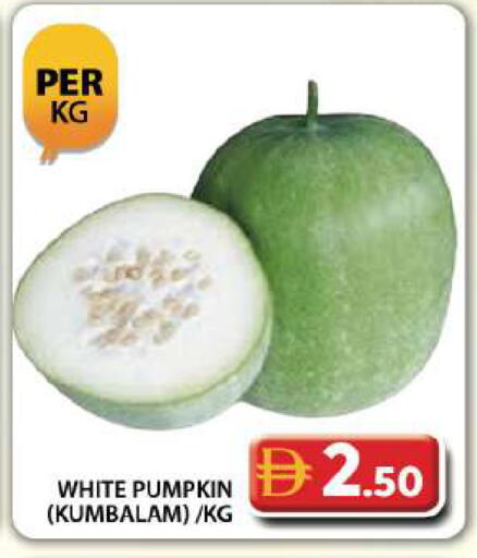 Pumpkin available at جراند هايبر ماركت in الإمارات العربية المتحدة , الامارات - دبي