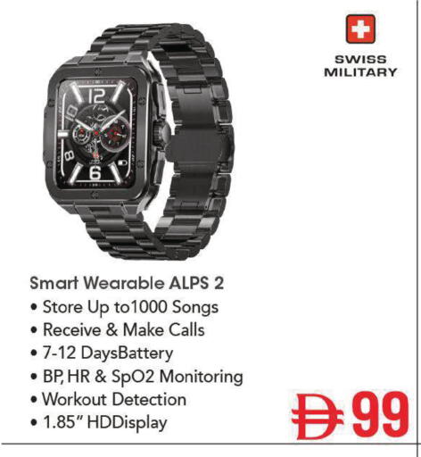available at Mark & Save in UAE - Dubai