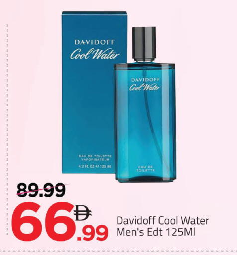 available at مارك & سيف in الإمارات العربية المتحدة , الامارات - دبي