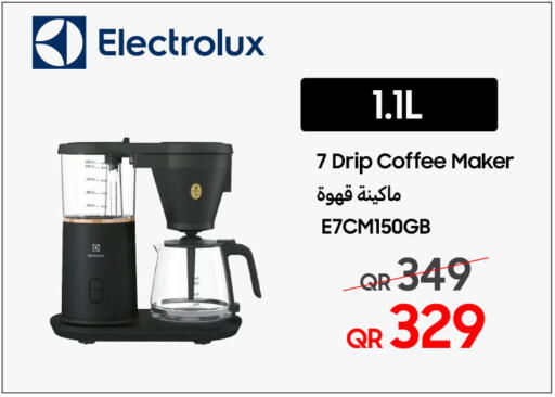 available at Techno Blue in Qatar - Al Wakra