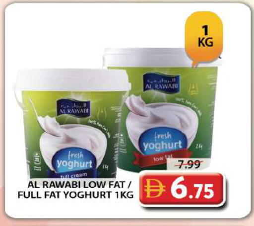 available at جراند هايبر ماركت in الإمارات العربية المتحدة , الامارات - دبي
