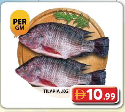 available at جراند هايبر ماركت in الإمارات العربية المتحدة , الامارات - دبي