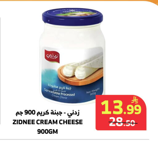 available at الراية in مملكة العربية السعودية, السعودية, سعودية - المدينة المنورة