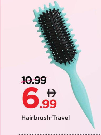 available at مارك & سيف in الإمارات العربية المتحدة , الامارات - دبي