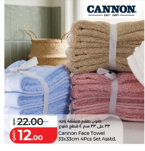 available at لولو هايبرماركت in قطر - الدوحة