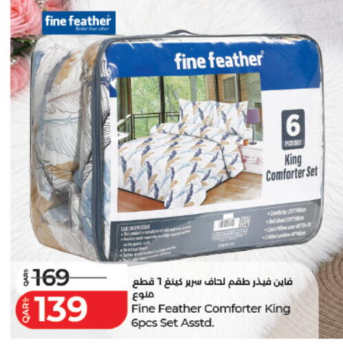 available at لولو هايبرماركت in قطر - الريان