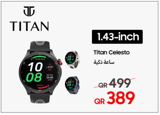 available at تكنو بلو in قطر - أم صلال