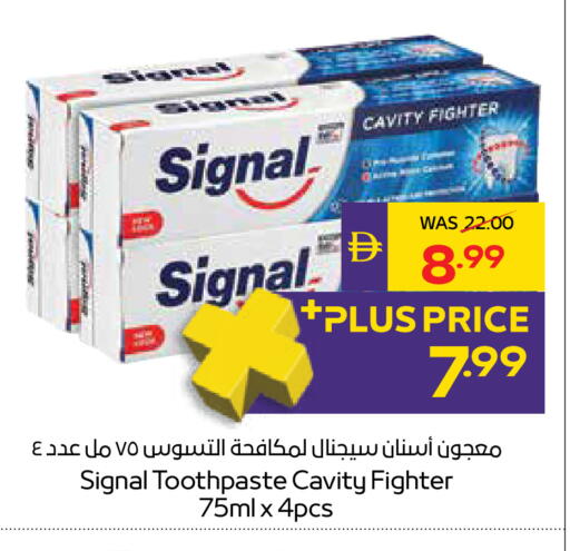 available at أدكووب in الإمارات العربية المتحدة , الامارات - رَأْس ٱلْخَيْمَة